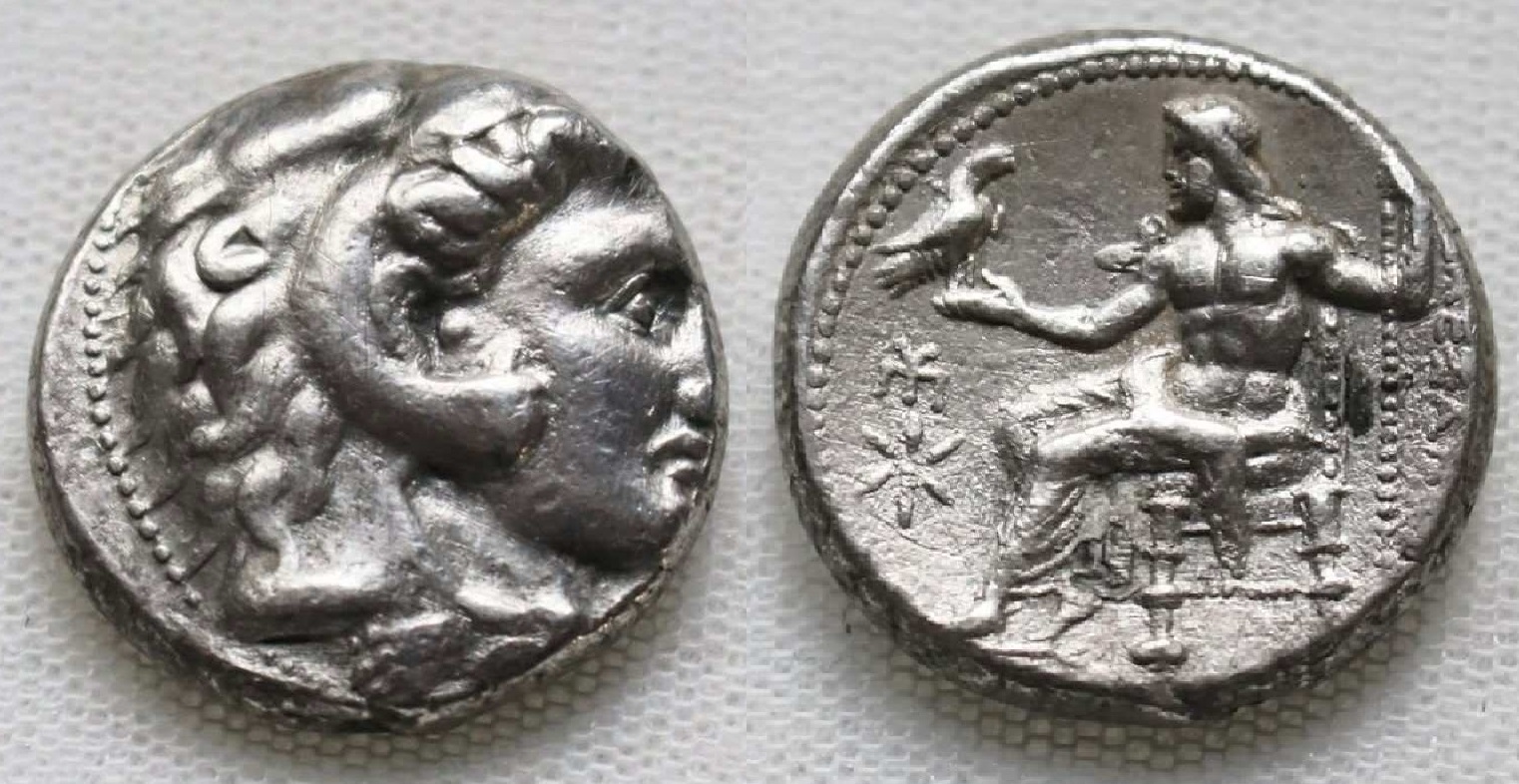 КОВАНИЦИ ОД ВАСИЛЕОНДOH&nbsp;МАКЕДОНИЈА